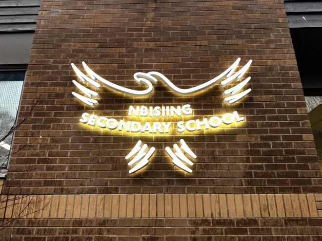 illuminated stainless steel letters are halo lit for exterior signage