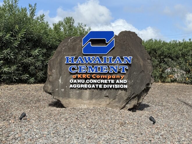 Peterson Sign Company Entry